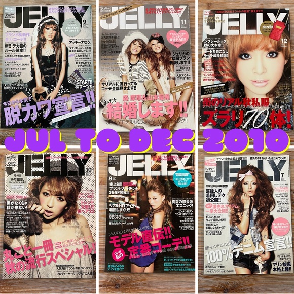 Kawaii! Jelly Magazine - Japanese Style in 2010s 6 items Jul-Dec - Picture 1 of 16